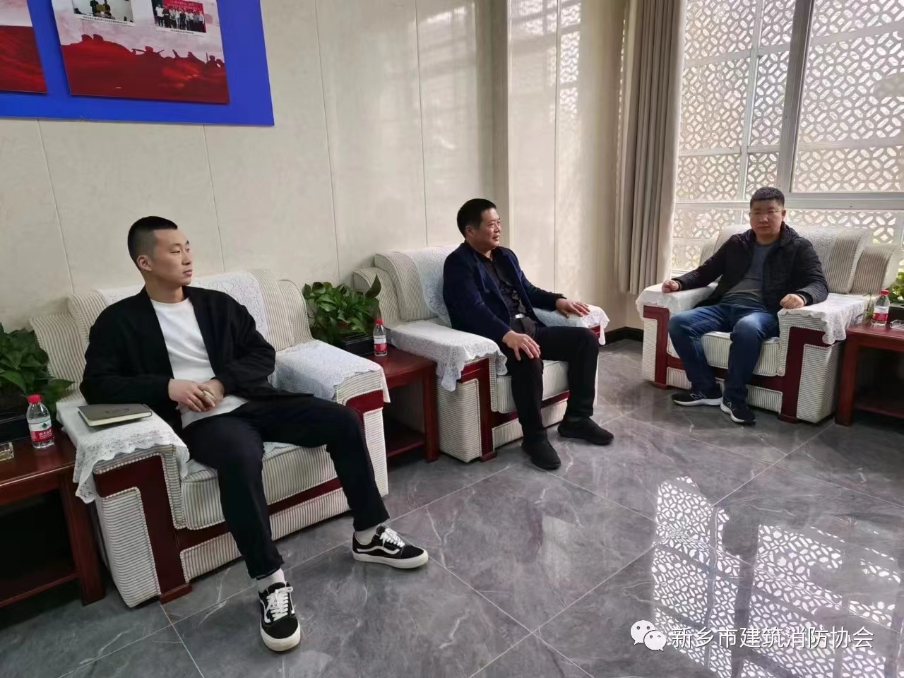 协会组织召开办事处分支机构座谈会