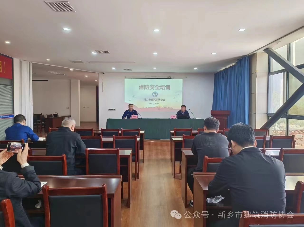 协会联合高新区消防救援大队开展消防安全培训