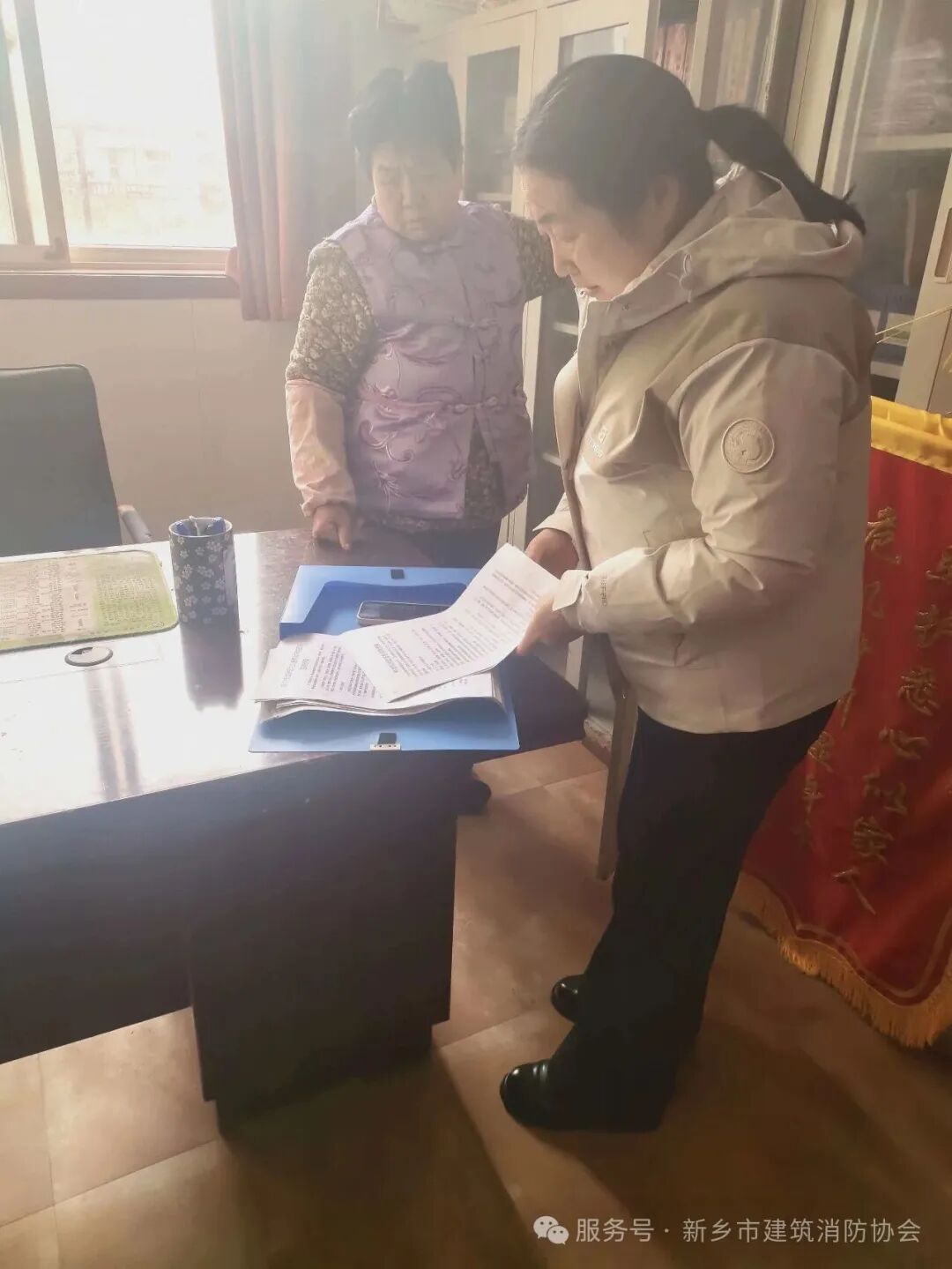 春节临近护安康 消防排查筑防线——协会深入牧野区民政系统开展隐患排查